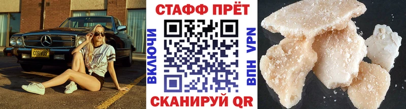 Продажа наркотиков Сим АМФ  А ПВП  Меф мяу мяу  Каннабис 