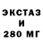 ГАШ хэш Dania Kostin