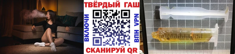 цены   Сим  ГАШ Premium 