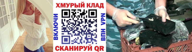 ГЕРОИН афганец  это какой сайт  Сим  хочу  