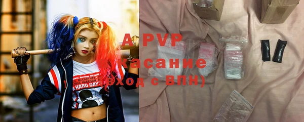 мет Краснотурьинск