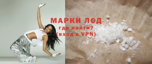 мет Краснотурьинск