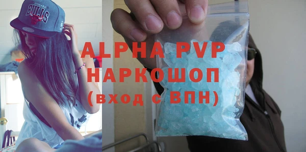 мет Краснотурьинск