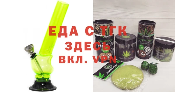 a pvp Краснослободск
