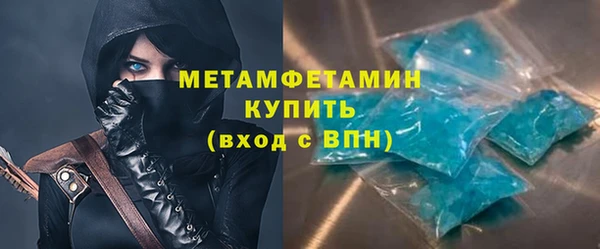 a pvp Краснослободск