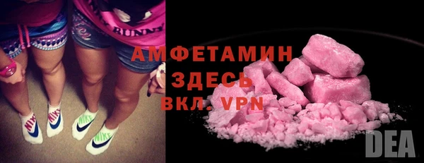 a pvp Краснослободск