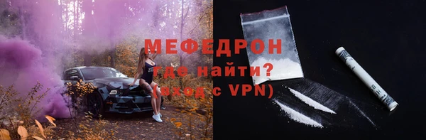 a pvp Краснослободск