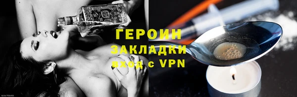 a pvp Краснослободск