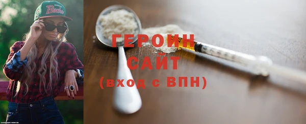 a pvp Краснослободск