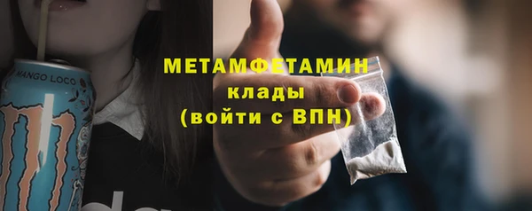 a pvp Краснослободск