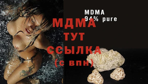 мет Краснотурьинск