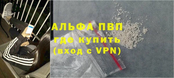 мет Краснотурьинск