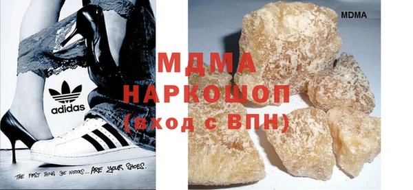 a pvp Краснослободск