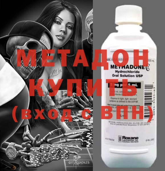 мет Краснотурьинск