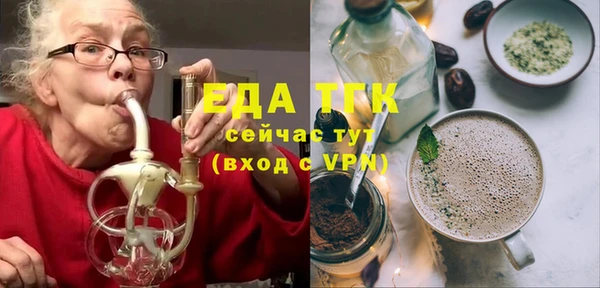 a pvp Краснослободск