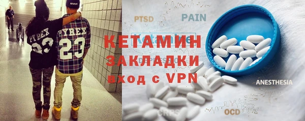 a pvp Краснослободск