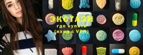 мет Краснотурьинск