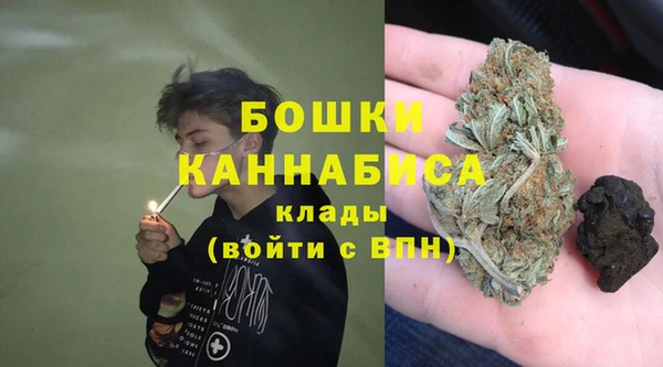 мет Краснотурьинск