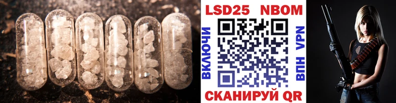 сколько стоит  Сим  ЛСД экстази кислота 