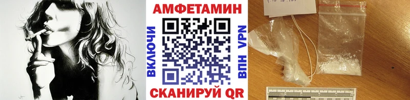 Первитин Methamphetamine  MEGA зеркало  Сим 