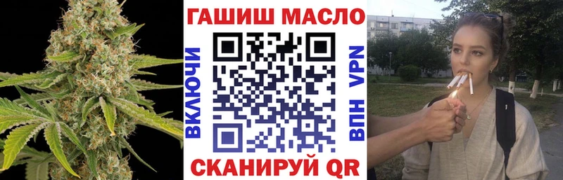 ТГК вейп  Сим 